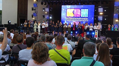 В Рязани впервые разыграли Музыкальный кубок КВН и «поющих косопузов» - 62ИНФО В Рязани впервые разыграли Музыкальный кубок КВН и «поющих косопузов»