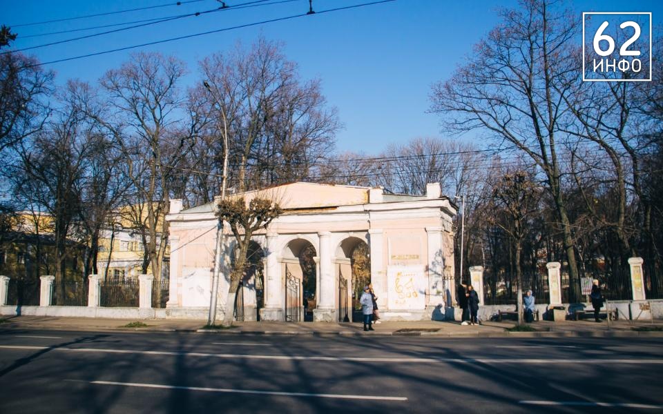 Нижний городской парк в Рязани откроют 9 октября - 62ИНФО