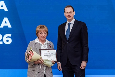 В Рязани обновили региональную Доску Почета