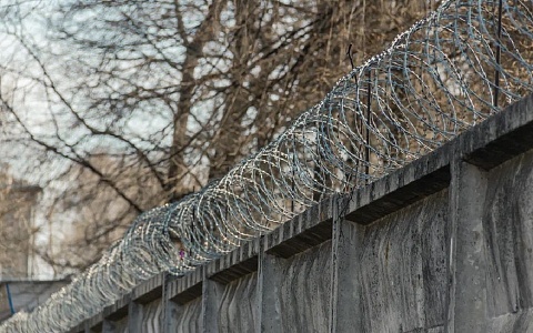 8 лет колонии строгого режима получил рязанец за распространение наркотиков