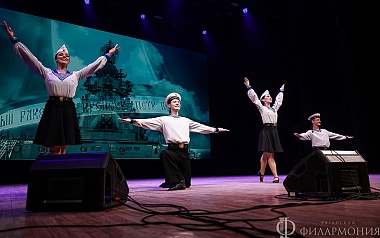 В Рязани прошел концерт ко Дню защитника Отечества