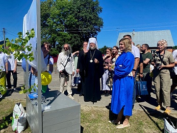 В селе Ласково отпраздновали День семьи, любви и верности