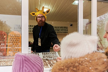 Рязанцам и гостям рассказали о ключевых событиях «Новогодней столицы»