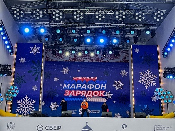 Чемпион Анголы по боксу провел для рязанцев Новогоднюю зарядку