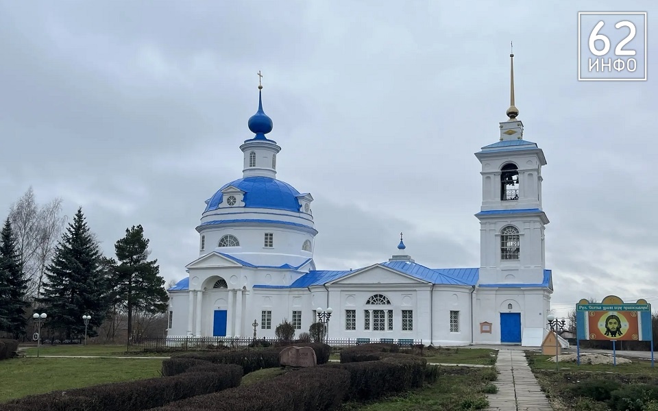 Судили о любви и зиме: история и традиции Покрова Богородицы - 62ИНФО