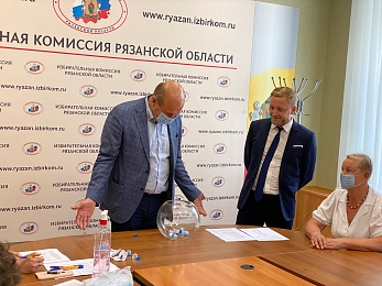 В Рязани определили места партий в бюллетенях выборов в облдуму