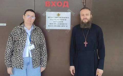 Рязанские священники пришли на помощь пострадавшим от атаки БПЛА