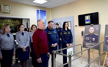 В рязанском ФСИН открыли фотовыставку «Время выбрало нас»