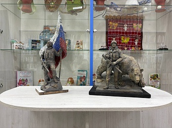 Рязанцы могут проголосовать за проект памятника, который установят в ЦПКиО