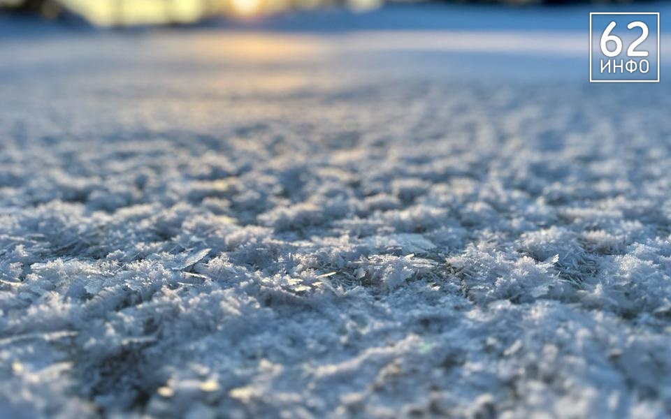 В Рязанской области 19 февраля ожидается до -2 градусов и снегопад - 62ИНФО