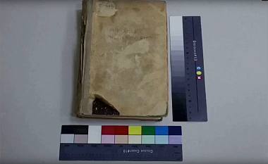 Рязанские реставраторы восстановили первое прижизненное издание «Мёртвых душ»