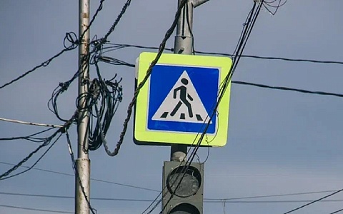 234 пешеходных перехода подготовили в регионе к 1 сентября