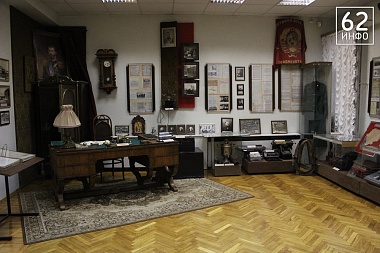 В Рязани музей Банка России проведёт бесплатные экскурсии