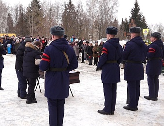 В Михайловском районе простились с погибшим в СВО Филатовым