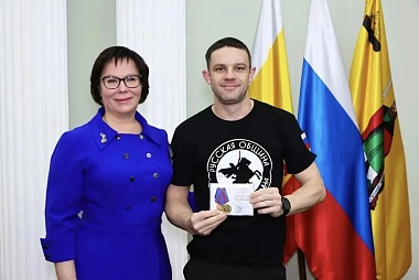 В Рязани наградили народных дружинников