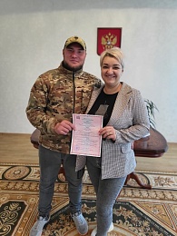 Рязанский ЗАГС показал фото свадеб октября 2023 года