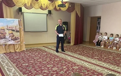 В Рязанской области Госавтоинспекция провела беседу с детьми 