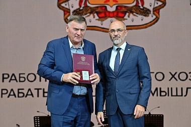 Перед рязанскими аграриями выступил Алексей Гоман