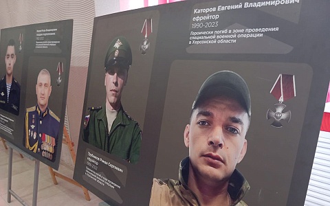 В Пронском районе открыли экспозицию «Время выбрало нас» В Пронском районе открыли экспозицию «Время выбрало нас»