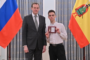 В Рязани волонтёров наградили губернаторскими знаками