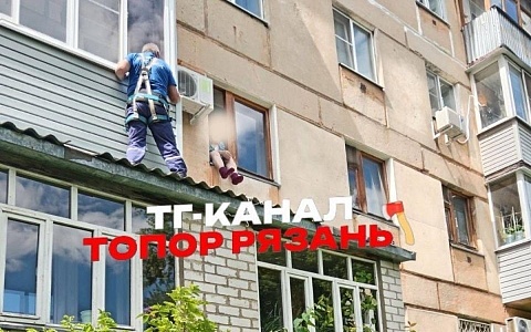 На улице Полетаева пенсионерка застряла в окне