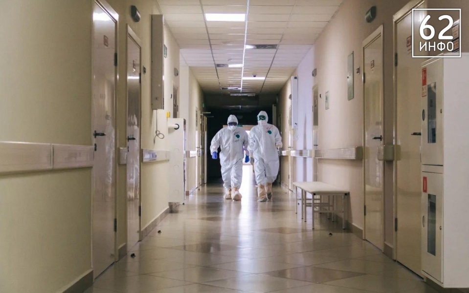 В рязанских больницах находится 181 пациент с COVID-19 - 62ИНФО В рязанских больницах находится 181 пациент с COVID-19 - 62ИНФО