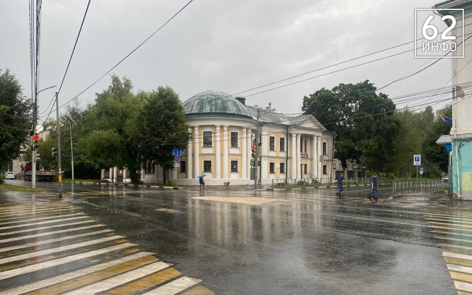 В Рязанской области дождь не прекратится до конца суток - 62ИНФО