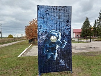 Рязанские школьники посадили дубовую аллею на родине Циолковского