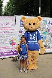 Фото с площадки 62ИНФО на Дне города в ЦПКиО