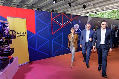 «Рельеф-Центр» представил экспортный потенциал на форуме «Дни международного бизнеса в Рязанской области»