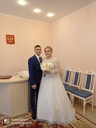 Рязанский ЗАГС показал лучшие фото свадеб 2023 года