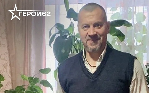 Участники проекта "Герои62" продолжают дарить подарки детям