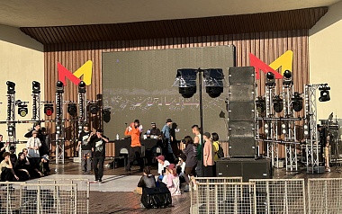 День молодёжи в Рязани: как это было