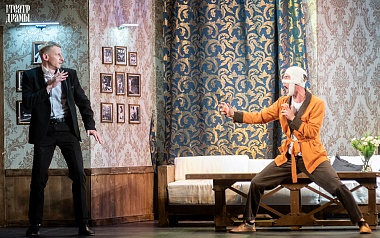 В Рязанском театре драмы выступил коллектив из Магнитогорска