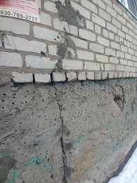 Прокуратура организовала проверку из-за опасного состояния дома в Рязани