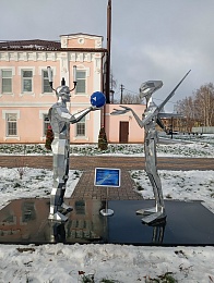 В Сасове открыли памятник пришельцу