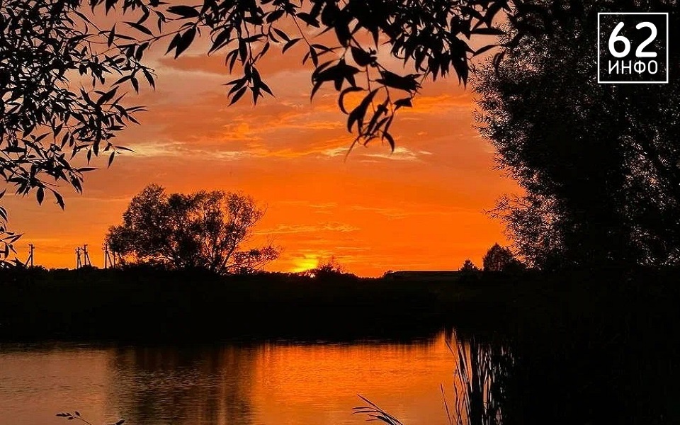 В Рязанской области 25 июля ждут дождь и до +27°С - 62ИНФО