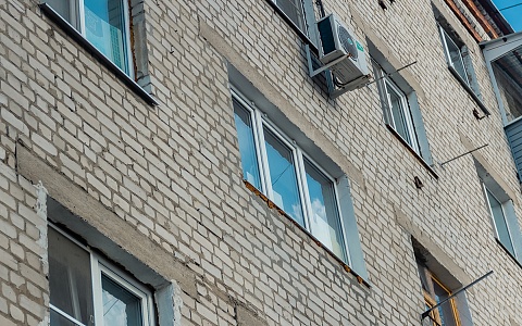 В Рязани задержали мужчину с крупной партией марихуаны