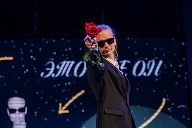 «Мистером РГУ» стал Евгений Викулов с факультета физической культуры и спорта