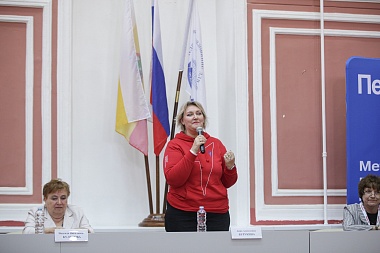 Рязань стала первой площадкой для открытия методической площадки «Движения Первых»