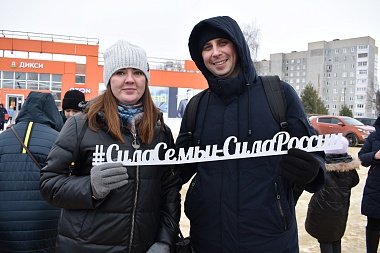 В Новомичуринске прошёл первый марафон «Сила семьи — сила России»