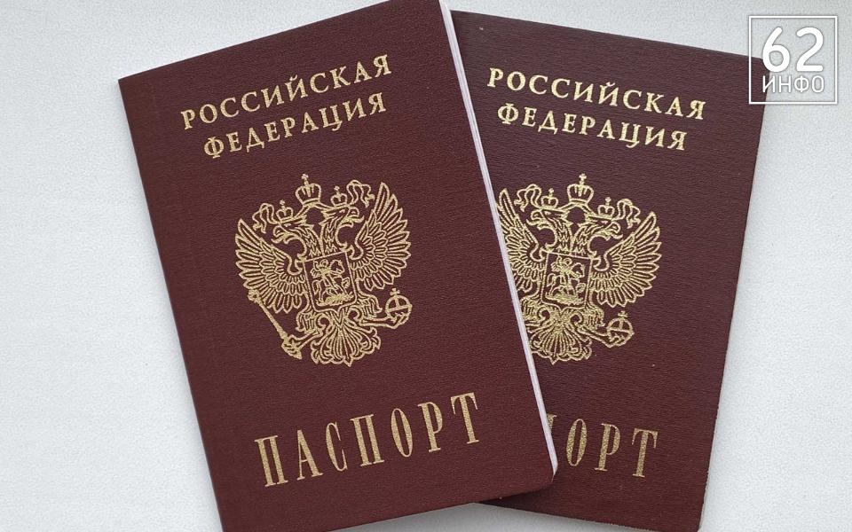 Рязанская полиция выявила фальшивые документы у иностранца - 62ИНФО