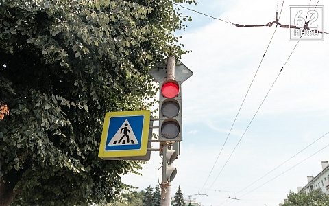 На улице Мервинской в Рязани установят светофор и перенесут пешеходный переход