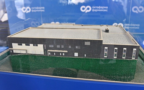 В Рязанской области создадут сеть центров сбора донорской плазмы В Рязанской области создадут сеть центров сбора донорской плазмы