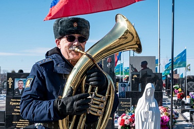 На Богородском кладбище Рязани в день 3-летия СВО совершили литию по героям