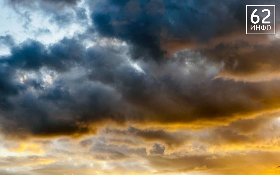 В Рязанскую область с Беларуси направляется циклон с грозой и градом - 62ИНФО