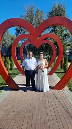 Рязанский ЗАГС показал фото свадеб сентября-2024