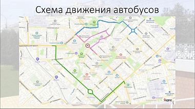 В Рязани назвали маршруты общественного транспорта на время ремонта моста у цирка - 62ИНФО В Рязани назвали маршруты общественного транспорта на время ремонта моста у цирка