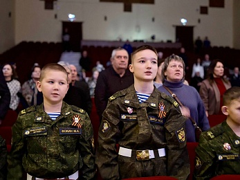 «Православные витязи» отметили 25-летие