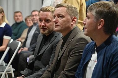 В рязанском Доме молодёжи впервые провели регистрацию рождения малыша